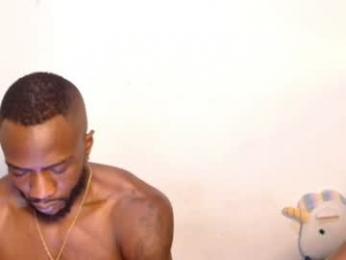 debayokaia webcam model stream image