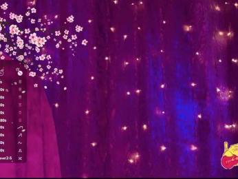 Taliswoman webcam bongacams model stream image