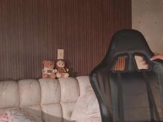 kateowens webcam model stream image