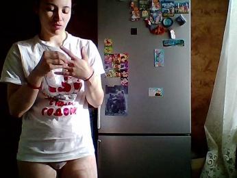 Prettybella7 webcam model stream image