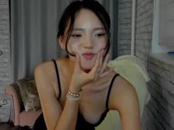 so_hie webcam chaturbate model stream image