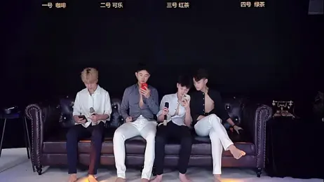 XGNH-168 webcam model stream image