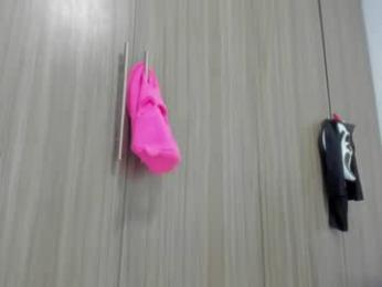 tsdannacoxx webcam model stream image