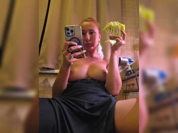 ARotikA1 webcam model stream image