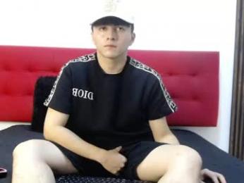 lunaydream webcam model stream image