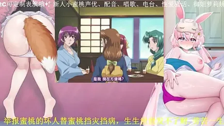 Mitao_ webcam stripchat model stream image