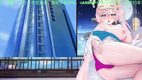 Mitao_ webcam model stream image