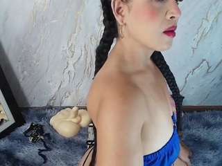 tiinabell webcam model stream image