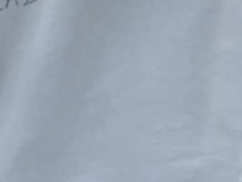 mitssan webcam model stream image