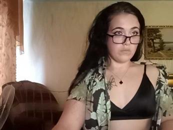 SoftChaos webcam model stream image