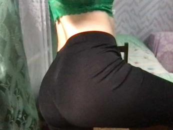 KottyCat webcam bongacams model stream image