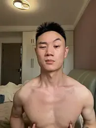 ICE1069 webcam stripchat model stream image