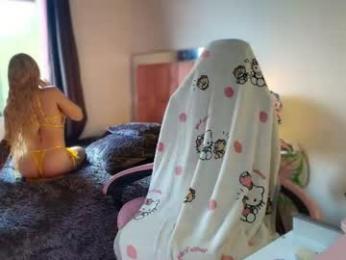 sweetlune webcam model stream image