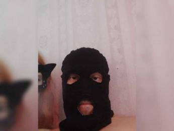 KitCidoo webcam model stream image