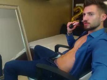 felixrook webcam model stream image