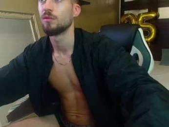 felixrook webcam model stream image