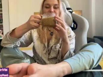 strupedsunicorns webcam model stream image