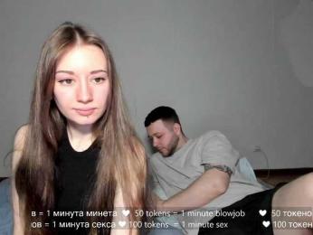 hateex420 webcam bongacams model stream image