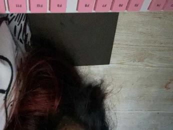 Rainie webcam bongacams model stream image