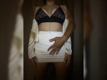 Misskississ webcam bongacams model stream image
