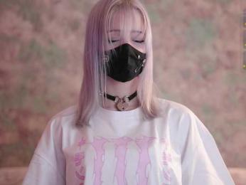 Yunakiss webcam model stream image