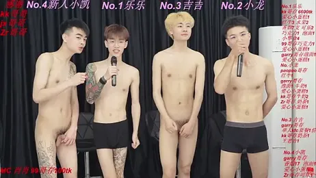 yuliang668 webcam stripchat model stream image
