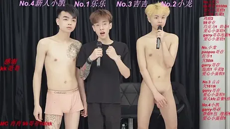 yuliang668 webcam model stream image