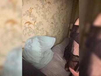 ohyet-kiss webcam bongacams model stream image
