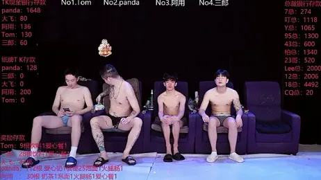 OUBA-boy webcam model stream image