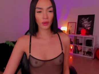 roxyy_x webcam model stream image