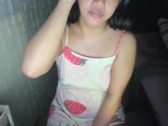 tsvanilla webcam model stream image