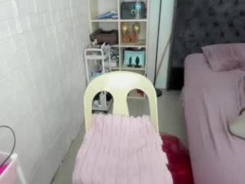 tsvanilla webcam model stream image