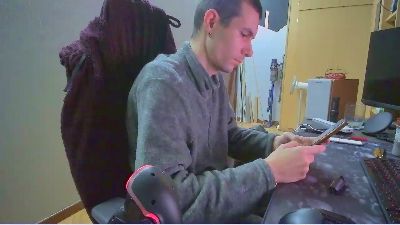 sumiso_dani webcam model stream image