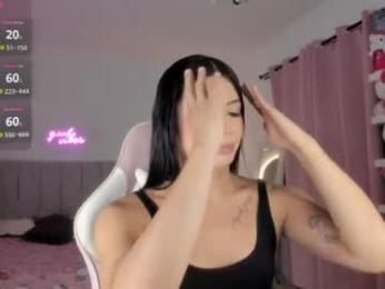 missgissel webcam model stream image
