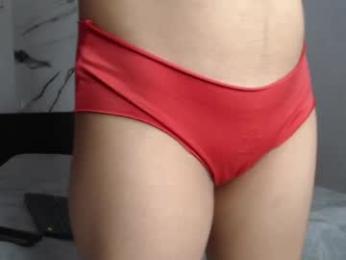 dannaross_ webcam model stream image