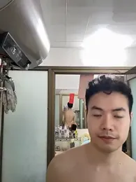 sst-mar webcam model stream image