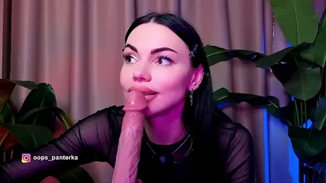 AmyLeeplay webcam model stream image