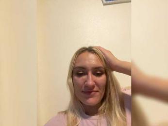marmalata webcam model stream image