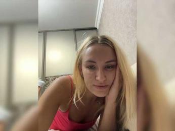 marmalata webcam model stream image