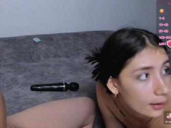DuoGlow1 webcam model stream image