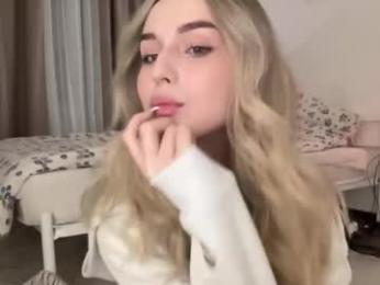 ecl1pse_ webcam model stream image