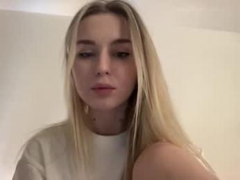 ecl1pse_ webcam model stream image