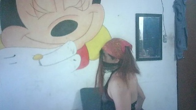 Adequin webcam model stream image
