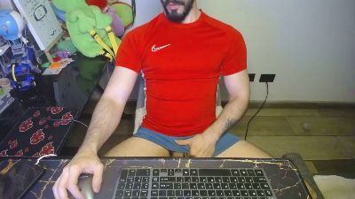 Lealboy webcam model stream image