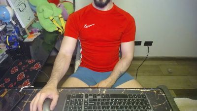 Lealboy webcam model stream image