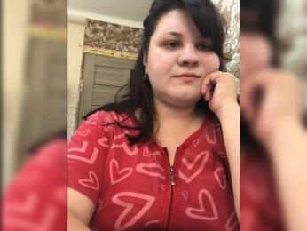 AlisaMiX webcam bongacams model stream image