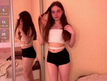 HereLora webcam model stream image