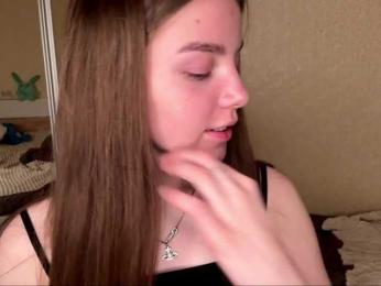 HereLora webcam model stream image