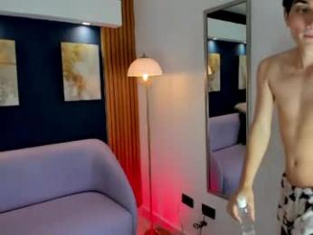 lumiernova webcam model stream image