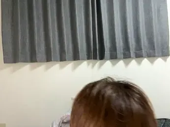 onimakura webcam model stream image